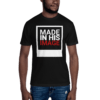 Made In His Image Adult T-Shirt