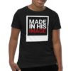 Made In His Image Big Kids T-Shirt
