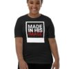 <strong>Made in His Image</strong><br>Big Kids T-Shirt